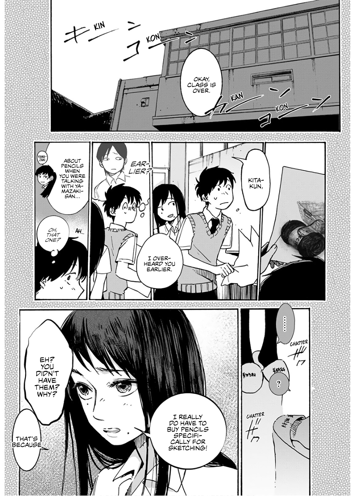 Houkago no Salome Chapter 3 9